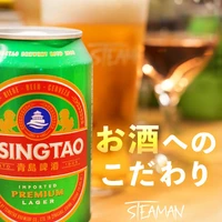 画像404