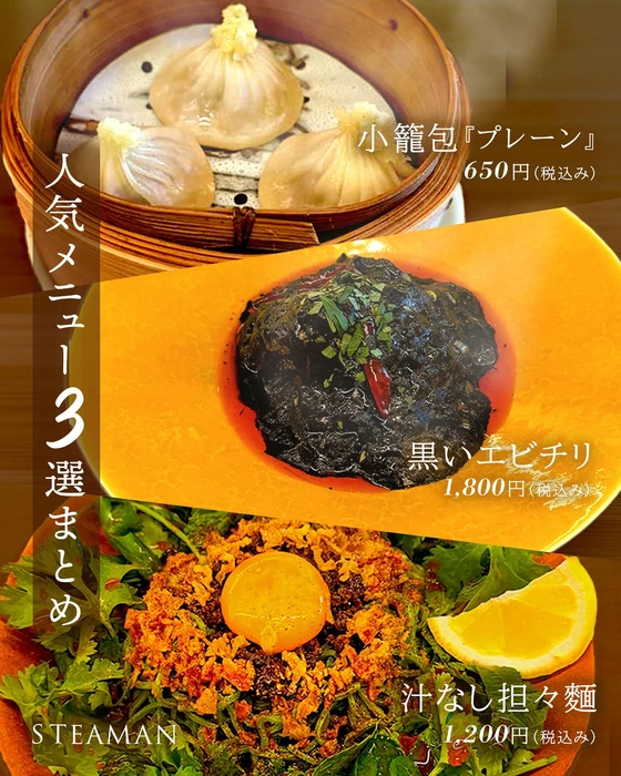 画像419