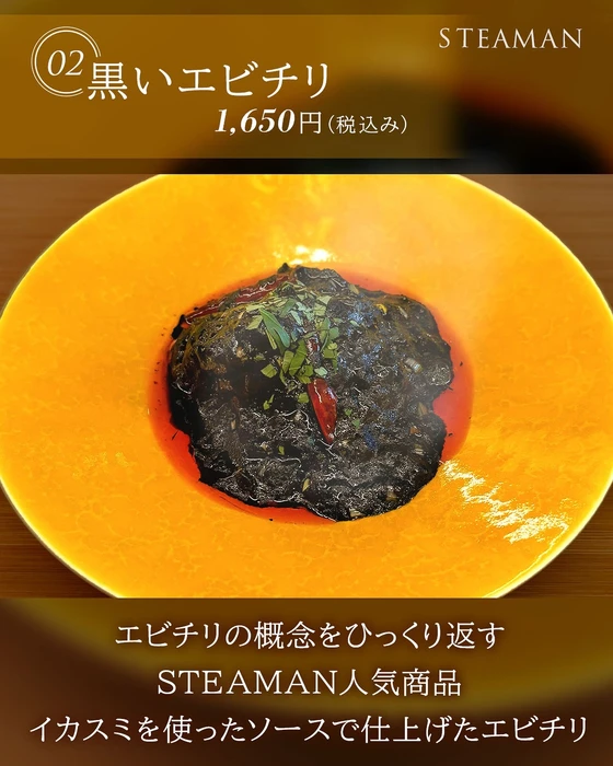 画像424