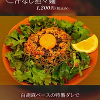 画像425