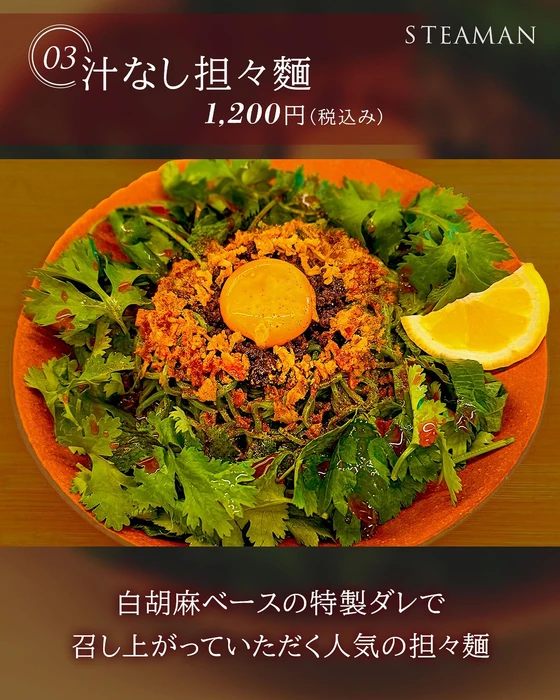 画像425