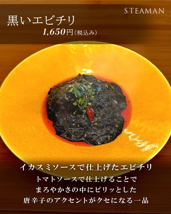画像443