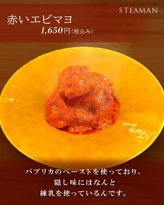 画像453