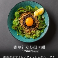 画像526