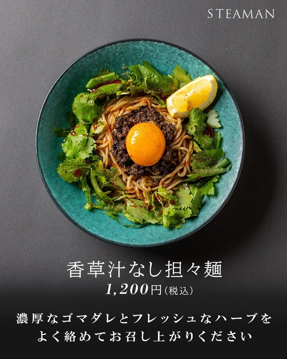 画像526