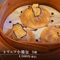 画像537
