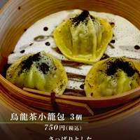 画像538