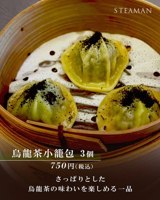 画像538