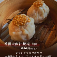 画像539