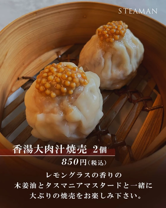 画像539